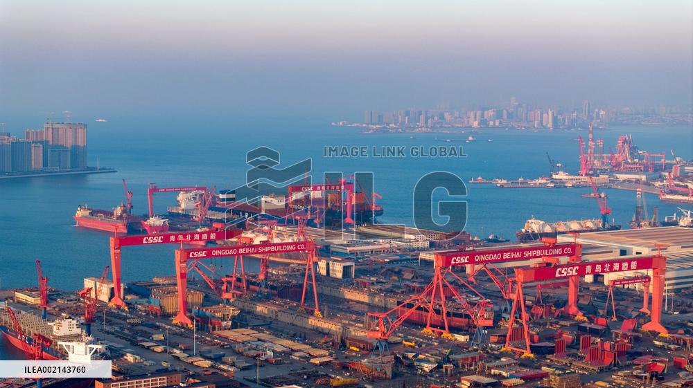 Haixi Bay Shipbuilding and Repair Base in Qingdao