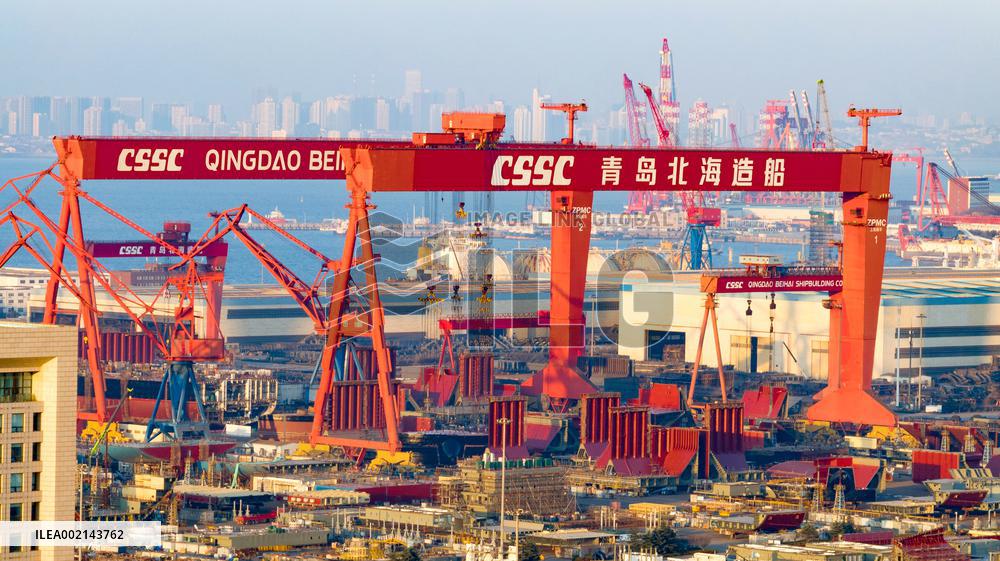 Haixi Bay Shipbuilding and Repair Base in Qingdao