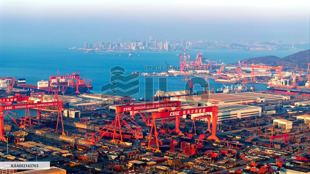 Haixi Bay Shipbuilding and Repair Base in Qingdao