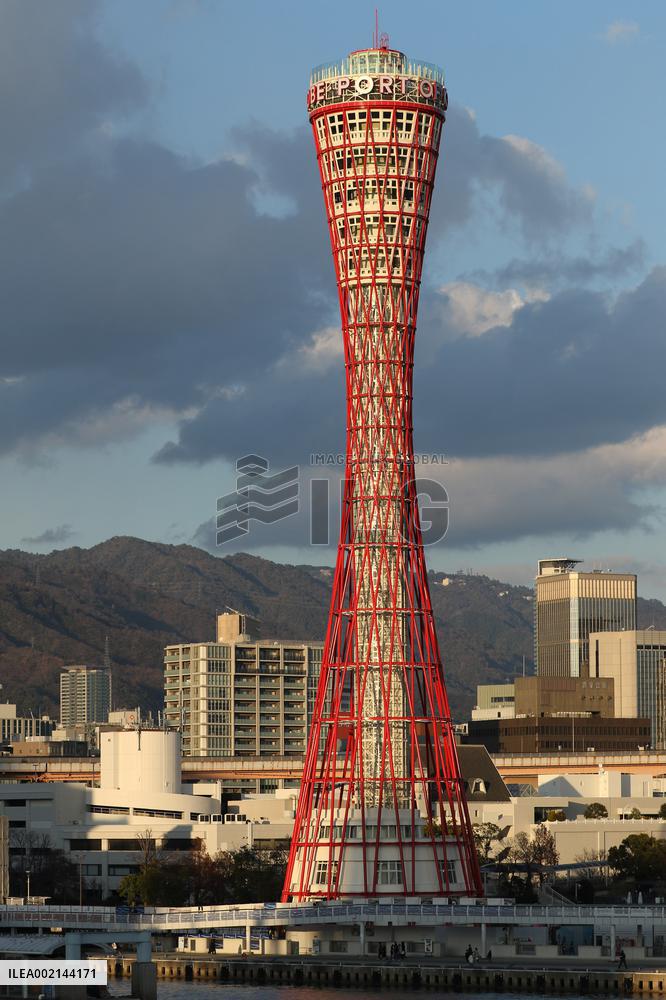 Kobe Port Tower