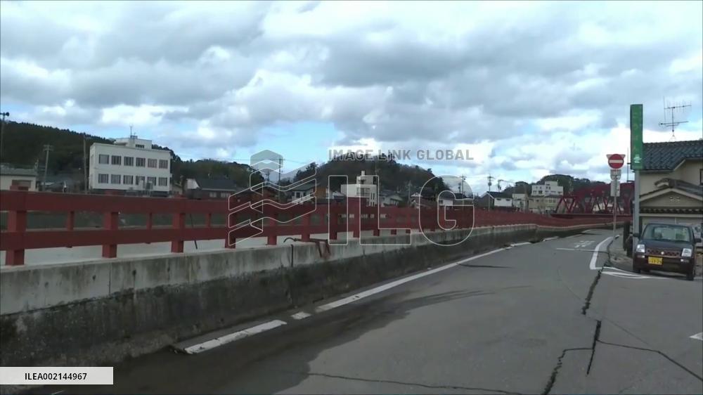 At least 82 dead, 80 missing in strong Japan quakes