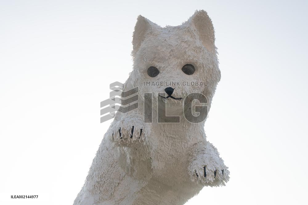 A Giant Arctic Fox Sculpture in Shangha