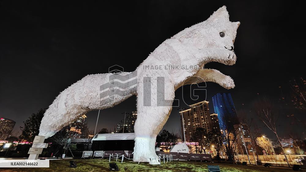 A Giant ARCFOX in Shanghai