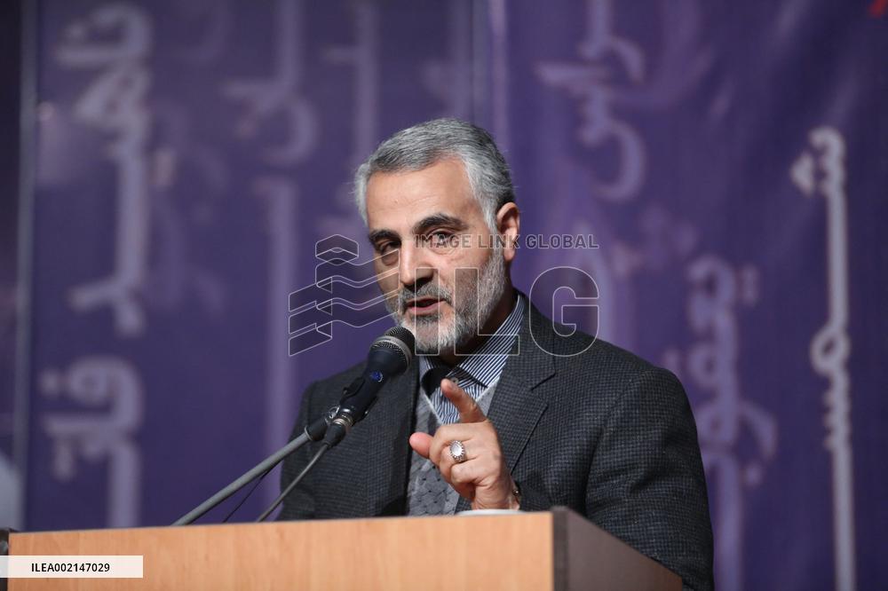 Files - Iranian IRGC Commander Qasem Soleimani