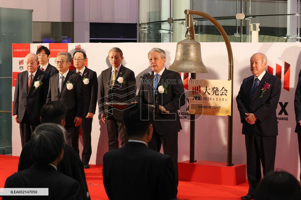 2024 Tokyo Stock Exchange Grand Opening