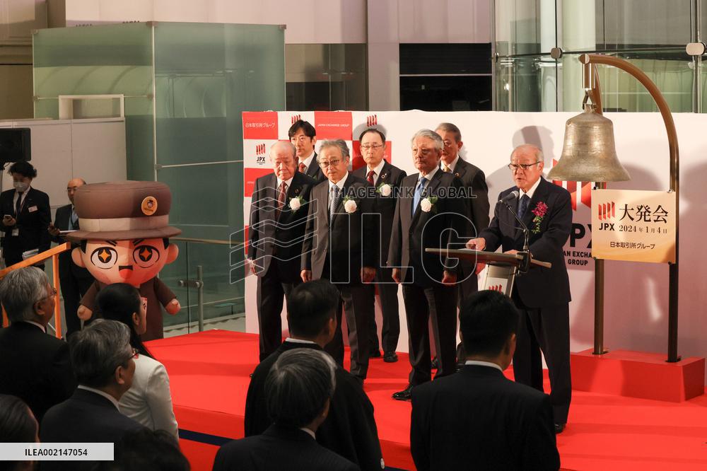 2024 Tokyo Stock Exchange Grand Opening
