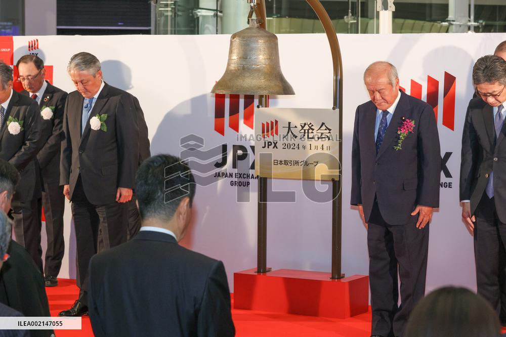 2024 Tokyo Stock Exchange Grand Opening
