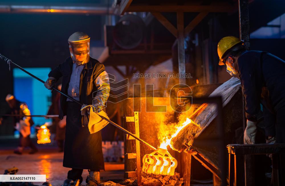 A Precision Casting Enterprise in Xinghua