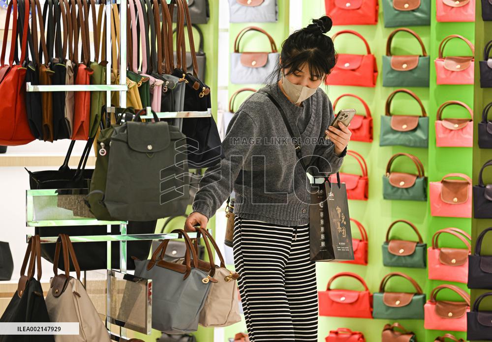 CHINA-HAINAN-OFFSHORE DUTY-FREE SALES(CN)