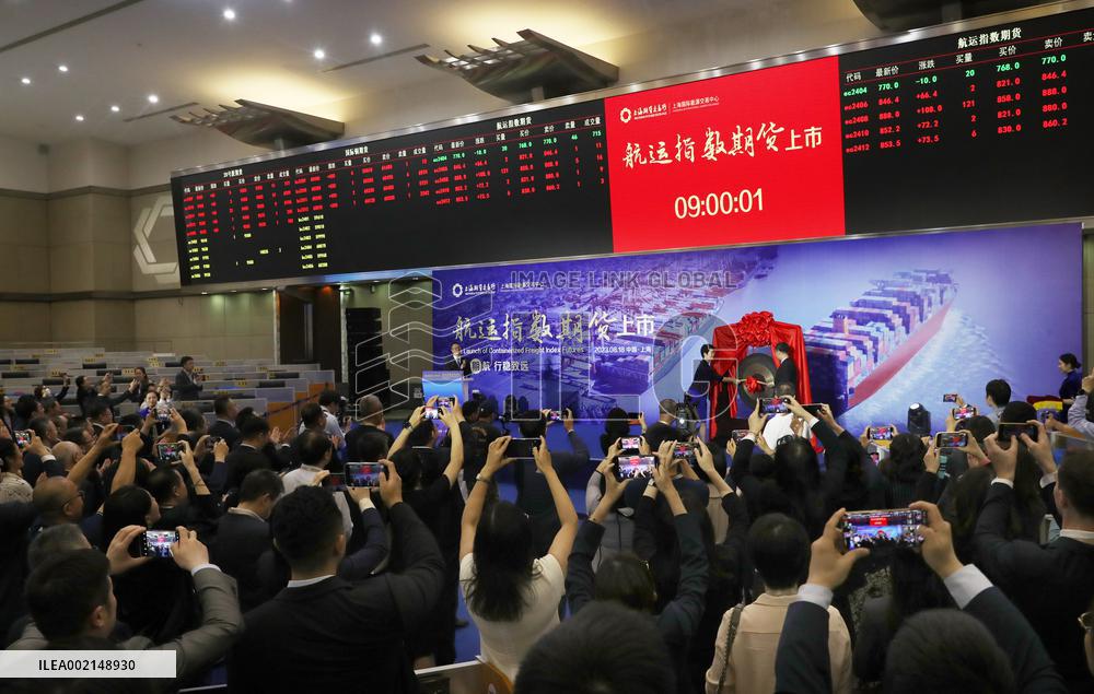 XINHUA-PICTURES OF THE YEAR 2023-CHINA NEWS