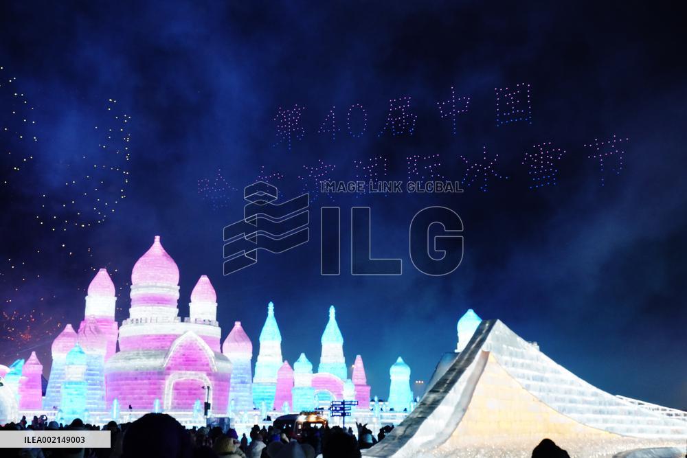 CHINA-HEILONGJIANG-HARBIN-ICE AND SNOW FESTIVAL-OPENING (CN)