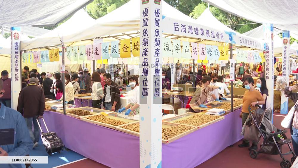 FarmFest 2024 held in Hong Kong