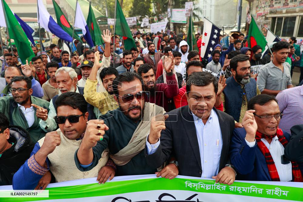 Protest Against The Upcoming General Elections - Dhaka