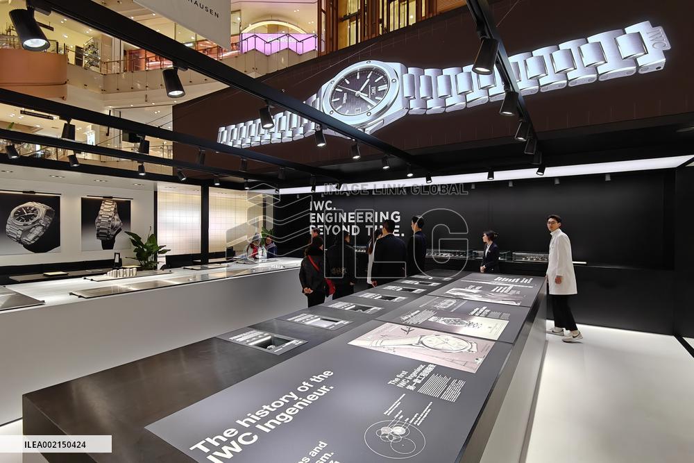 IWC International Watch Promotion Event in Shanghai