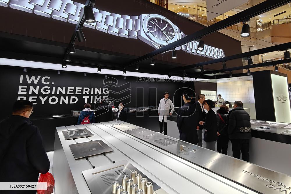 IWC International Watch Promotion Event in Shanghai