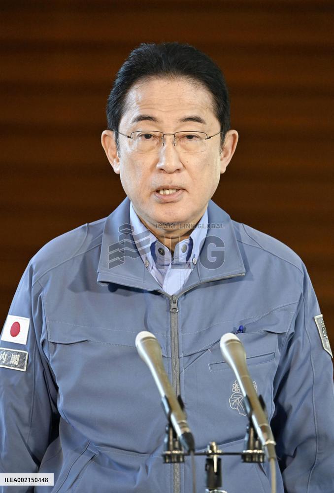 Japan PM Kishida over central Japan quake