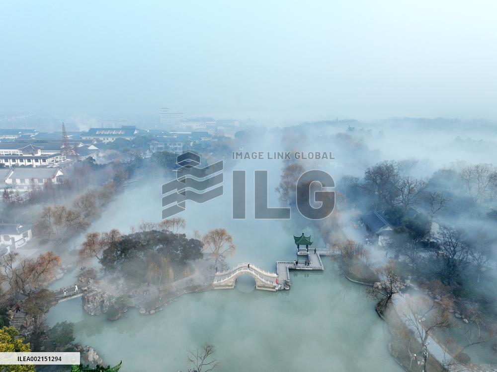 #CHINA-JIANGSU-YANGZHOU-LAKE-SCENERY (CN)