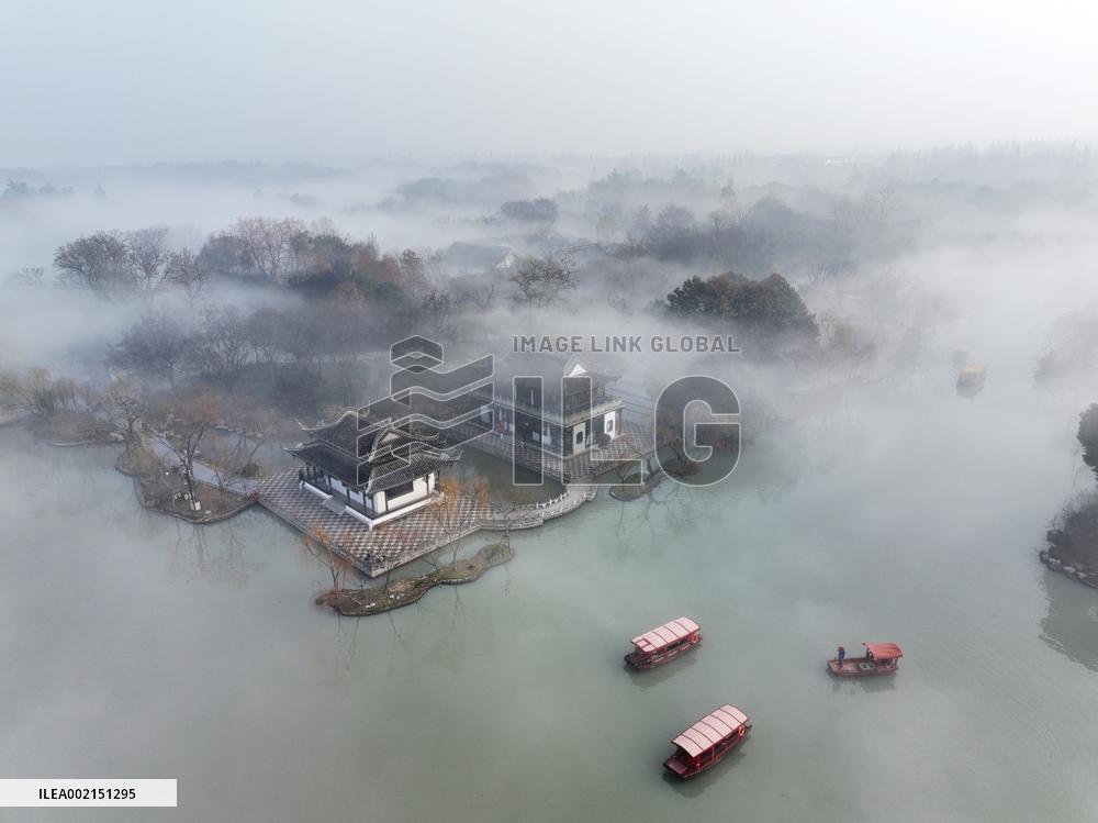 #CHINA-JIANGSU-YANGZHOU-LAKE-SCENERY (CN)