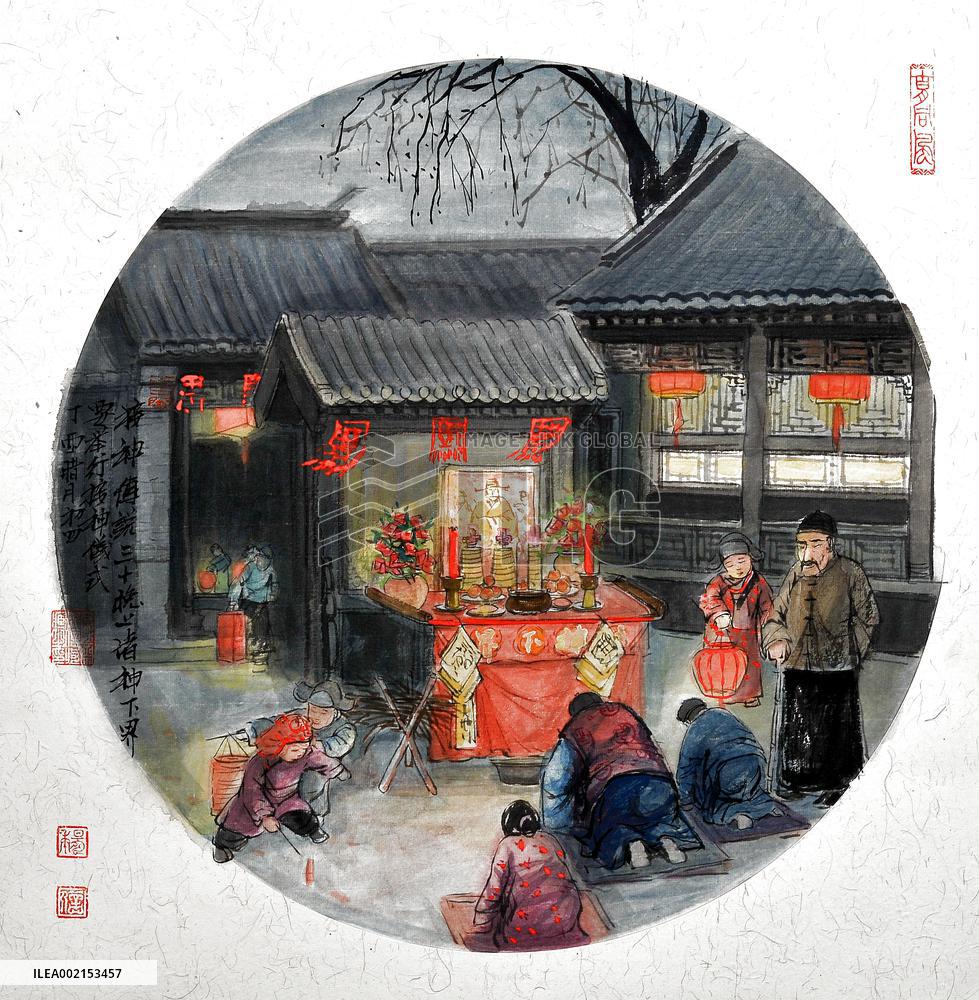 (MASTER OF CRAFTS)CHINA-BEIJING-TRADITIONAL BEIJING PAINTINGS-PIGMENT MAKING-INHERITOR (CN)