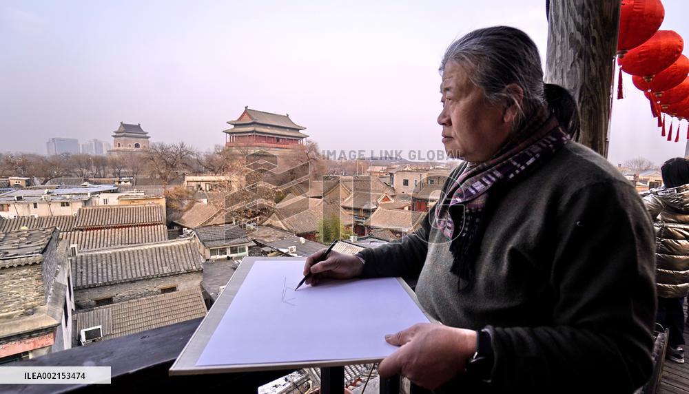 (MASTER OF CRAFTS)CHINA-BEIJING-TRADITIONAL BEIJING PAINTINGS-PIGMENT MAKING-INHERITOR (CN)