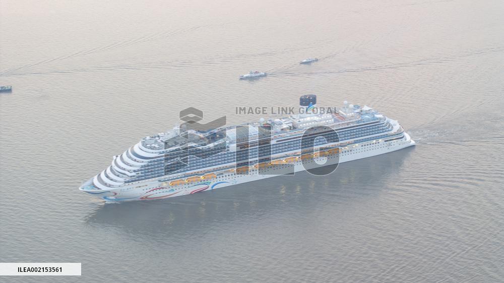 First Chinese-made Large Cruise Ship Adora Cruises Maiden Vo