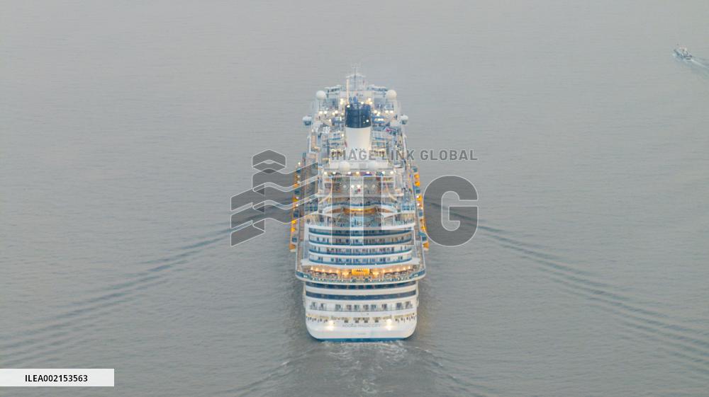 First Chinese-made Large Cruise Ship Adora Cruises Maiden Vo