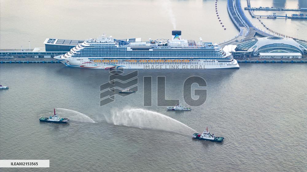 First Chinese-made Large Cruise Ship Adora Cruises Maiden Vo