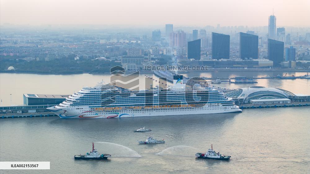 First Chinese-made Large Cruise Ship Adora Cruises Maiden Vo
