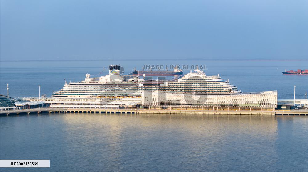 First Chinese-made Large Cruise Ship Adora Cruises Maiden Vo