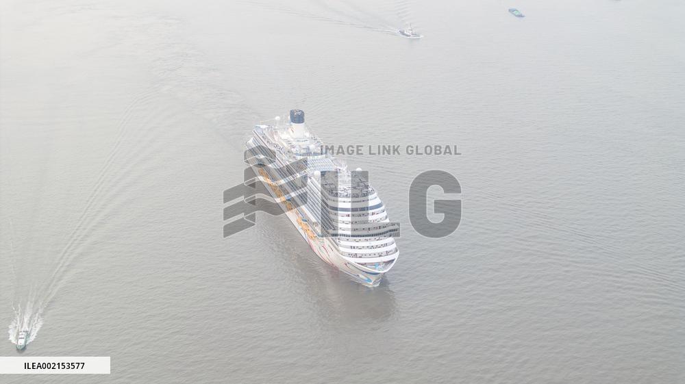 First Chinese-made Large Cruise Ship Adora Cruises Maiden Vo