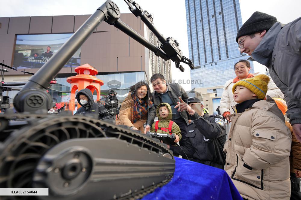 Chinese People's Police Day