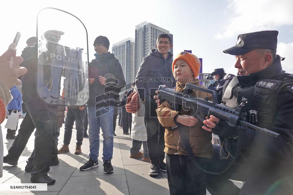 Chinese People's Police Day