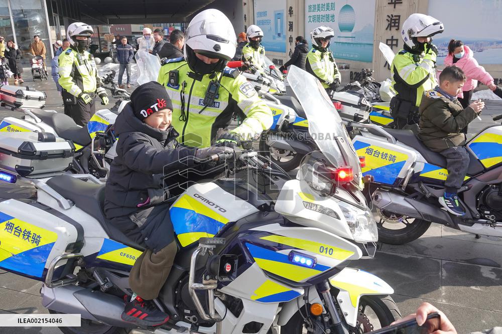 Chinese People's Police Day