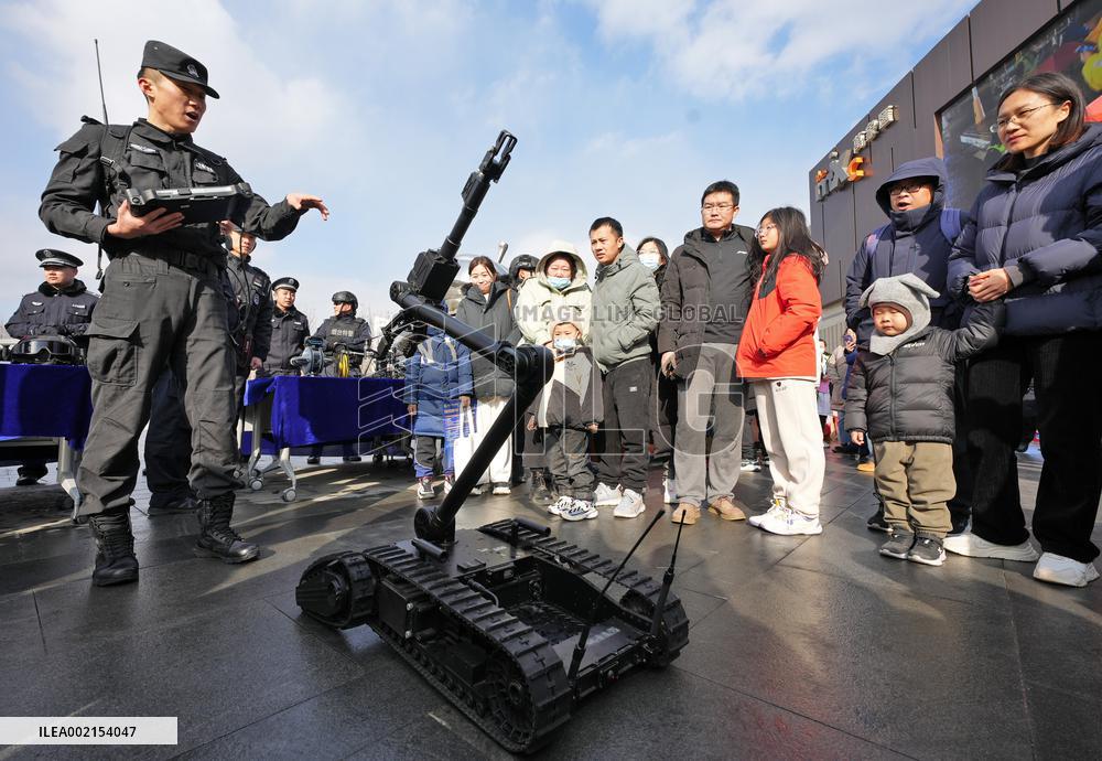 Chinese People's Police Day