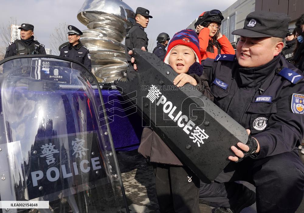 Chinese People's Police Day