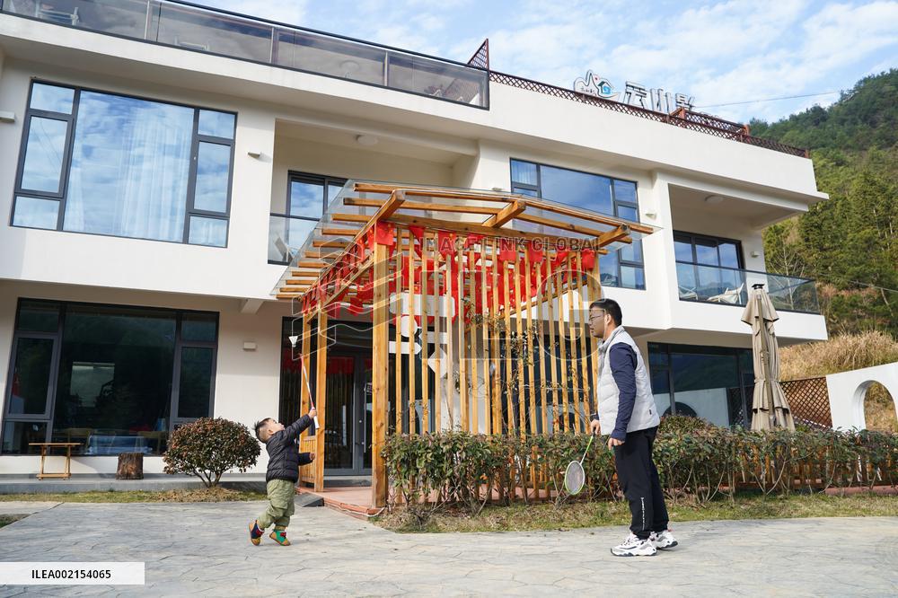 (AmazingAnhui)CHINA-ANHUI-QIANSHAN-HOMESTAY-SKI-TOURISM (CN)