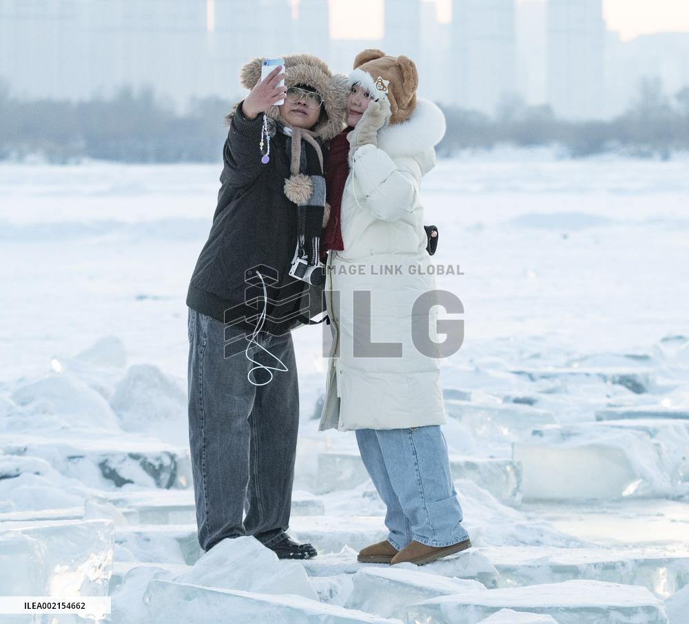 CHINA-HEILONGJIANG-HARBIN-ICE AMUSEMENT-TOURISM (CN)