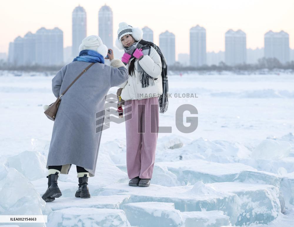 CHINA-HEILONGJIANG-HARBIN-ICE AMUSEMENT-TOURISM (CN)