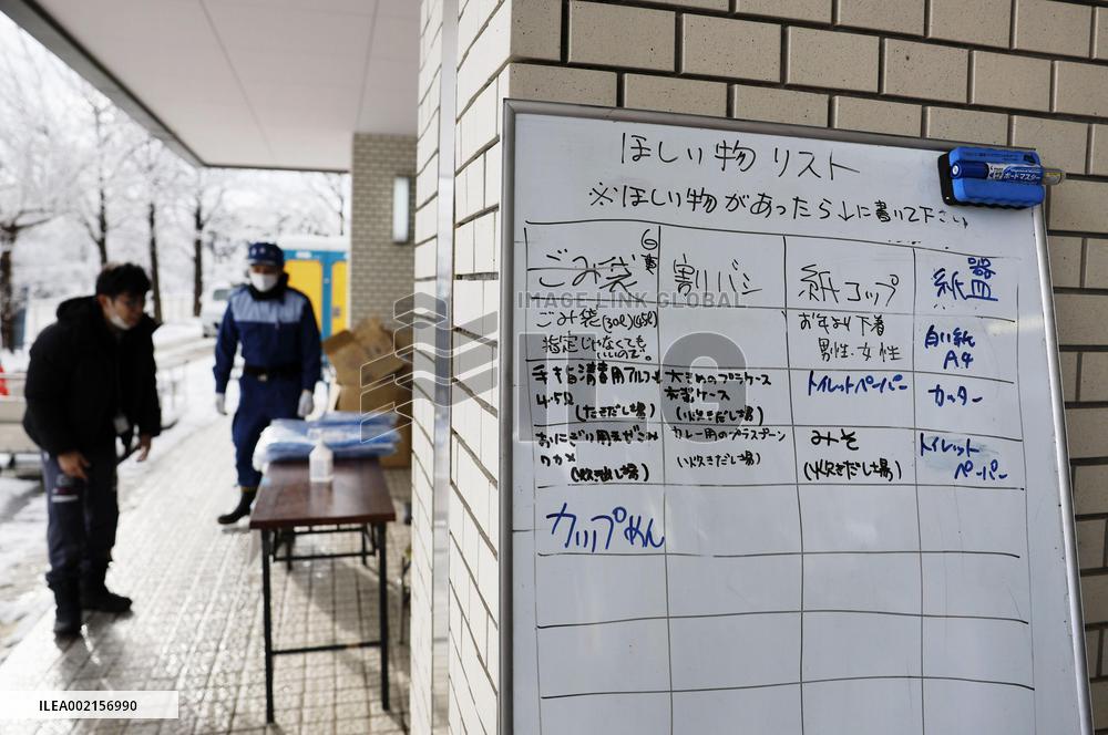 Aftermath of strong quake in central Japan