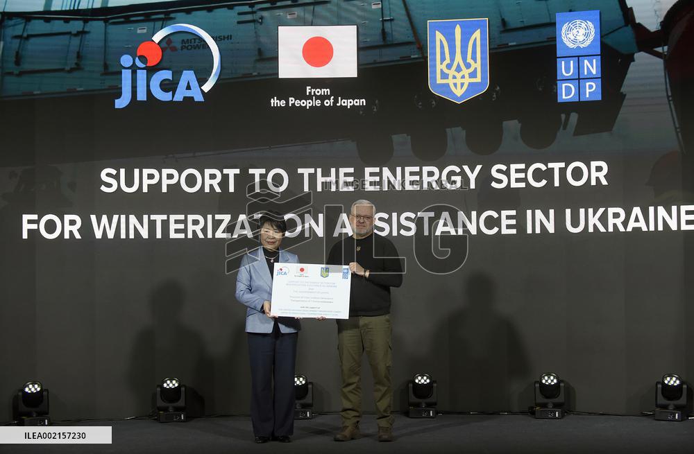 Japan to transfer power equipment to Ukraine