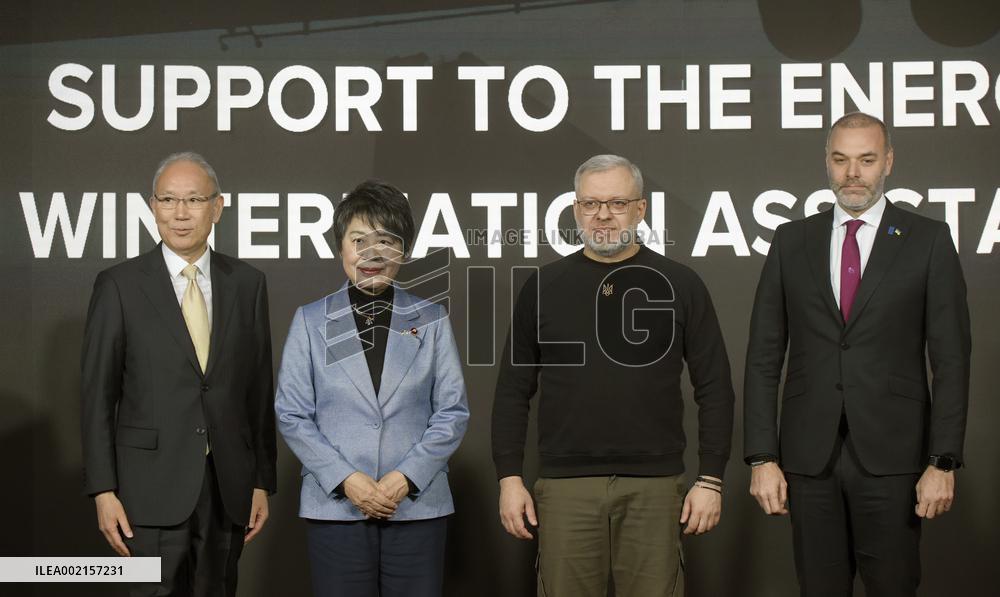 Japan to transfer power equipment to Ukraine