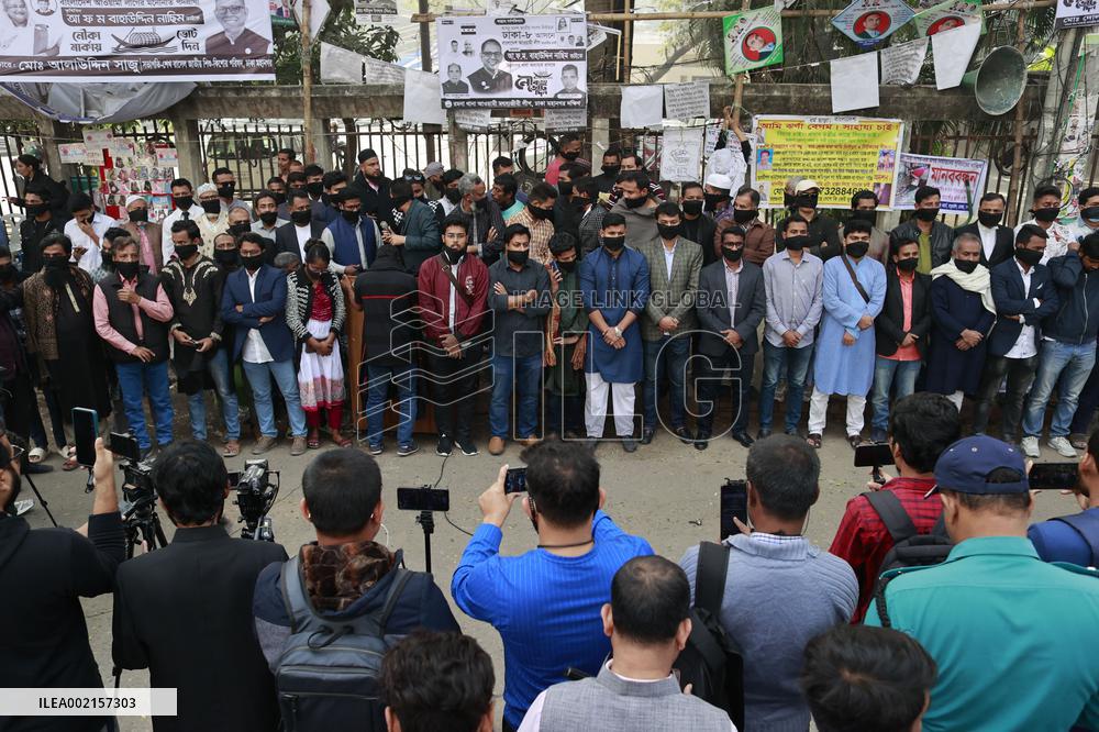 Protest To Condemn The General Election - Dhaka