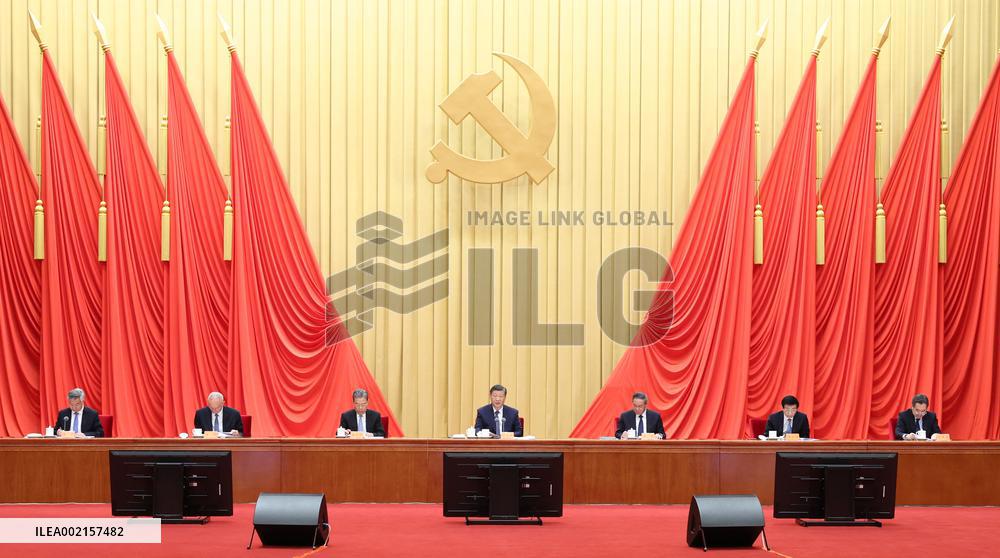 CHINA-XI JINPING-CPC-CCDI-PLENARY SESSION (CN)