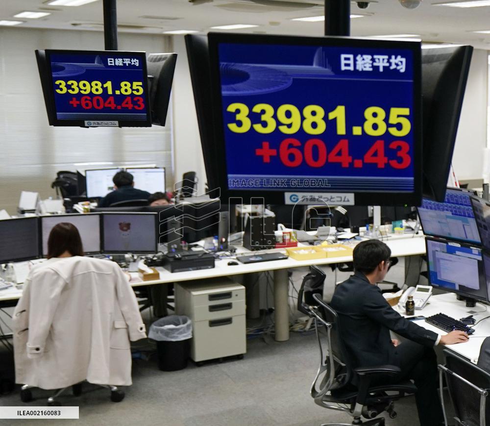 Tokyo stocks surge