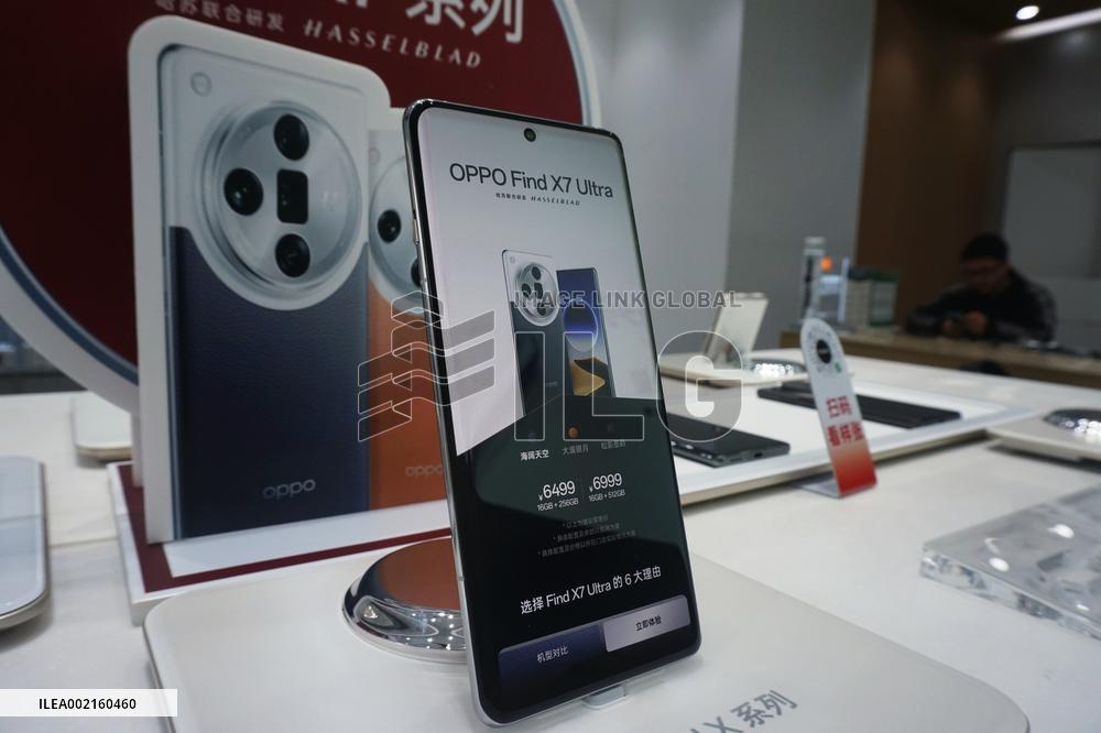 OPPO Find X7 Ultra Phone