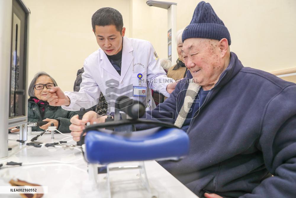 Elderly Care Service System in Huzhou