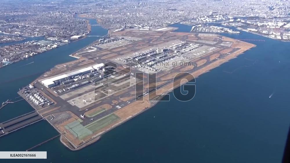 [Breaking News]Affected runway reopens at Haneda airport