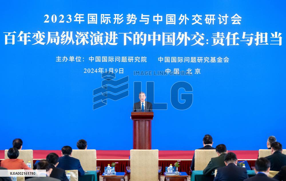 CHINA-BEIJING-WANG YI-SYMPOSIUM-CHINA'S DIPLOMACY IN 2023 (CN)