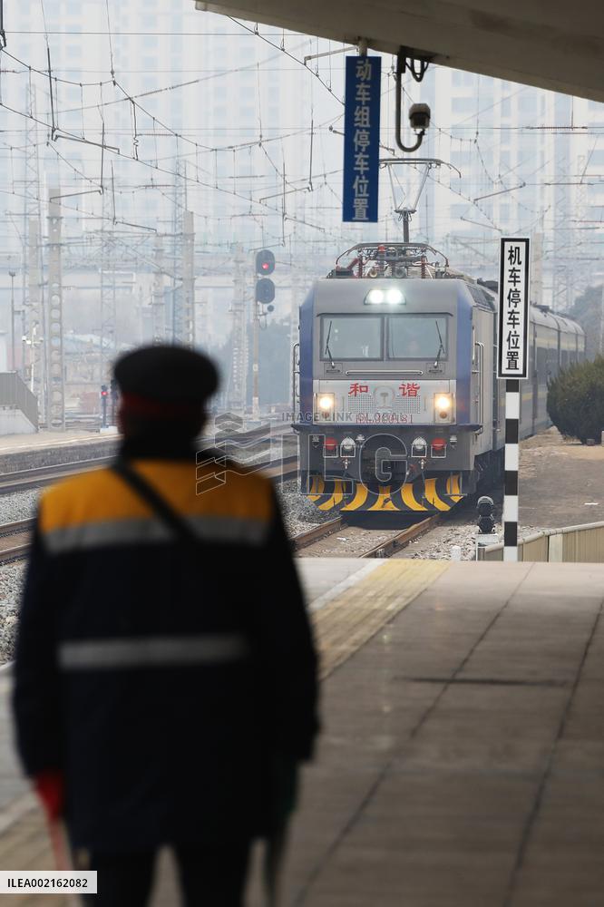 #CHINA-NEW RAILWAY OPERATING PLAN-ADJUSTMENT (CN)
