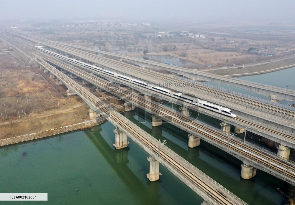 #CHINA-NEW RAILWAY OPERATING PLAN-ADJUSTMENT (CN)